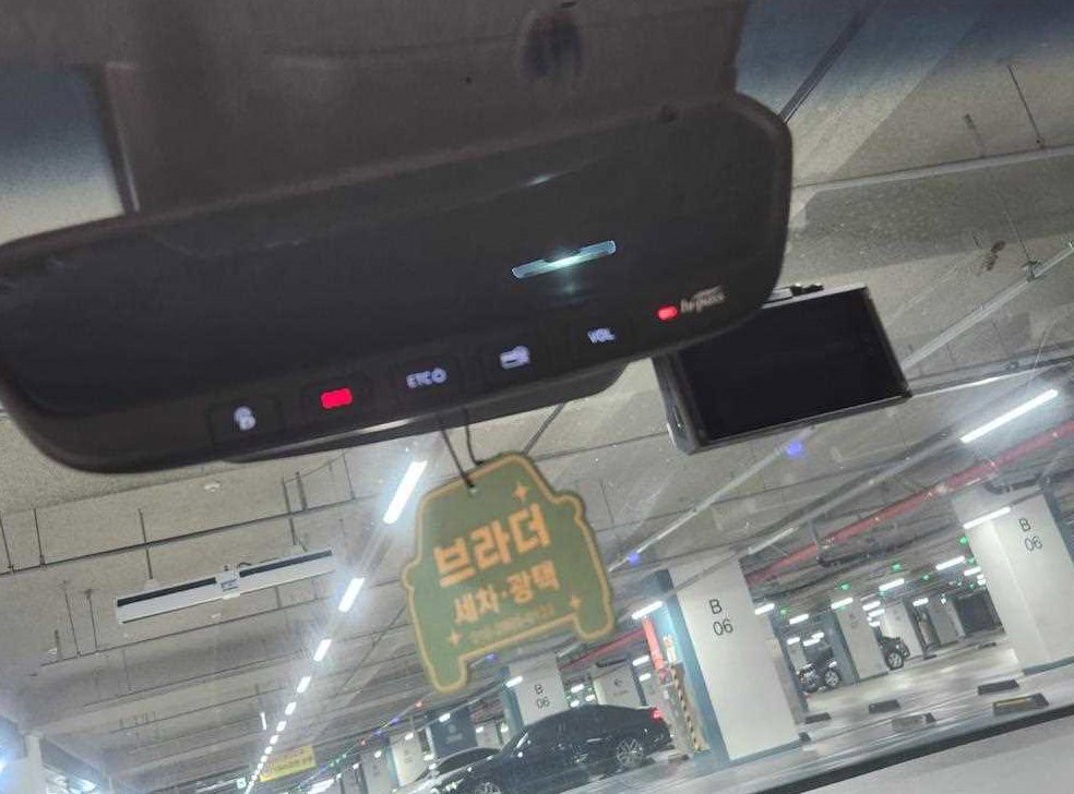 차량 이미지