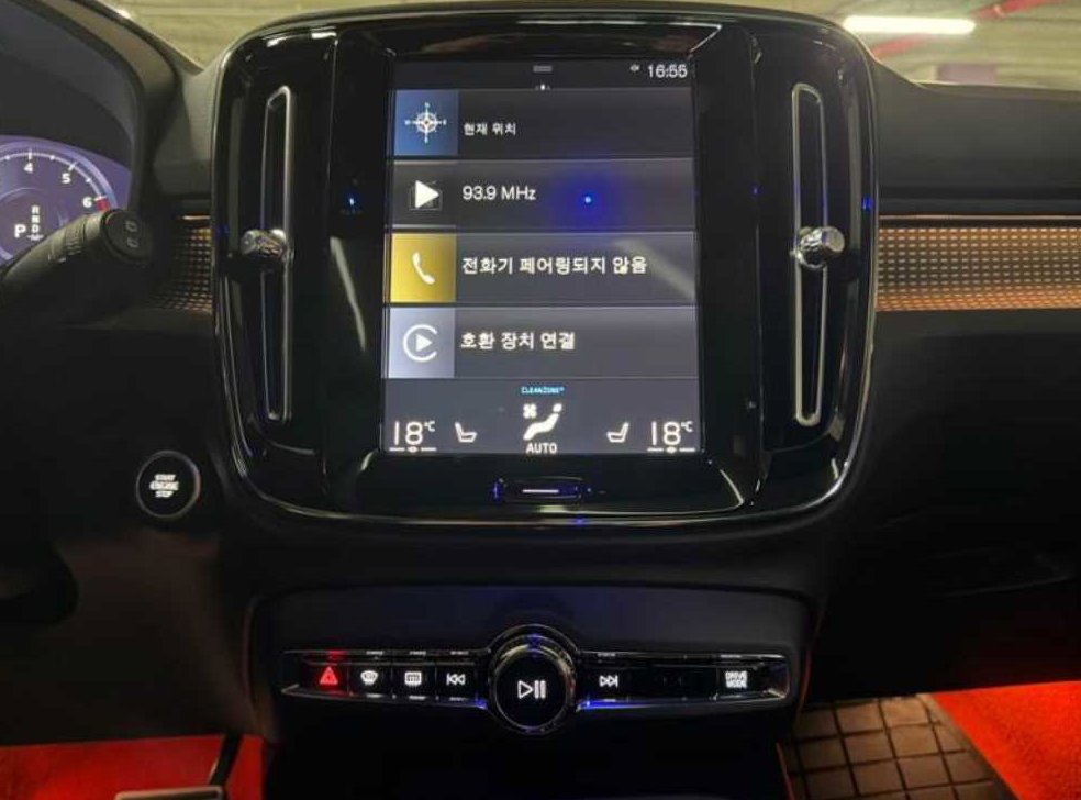 차량 이미지