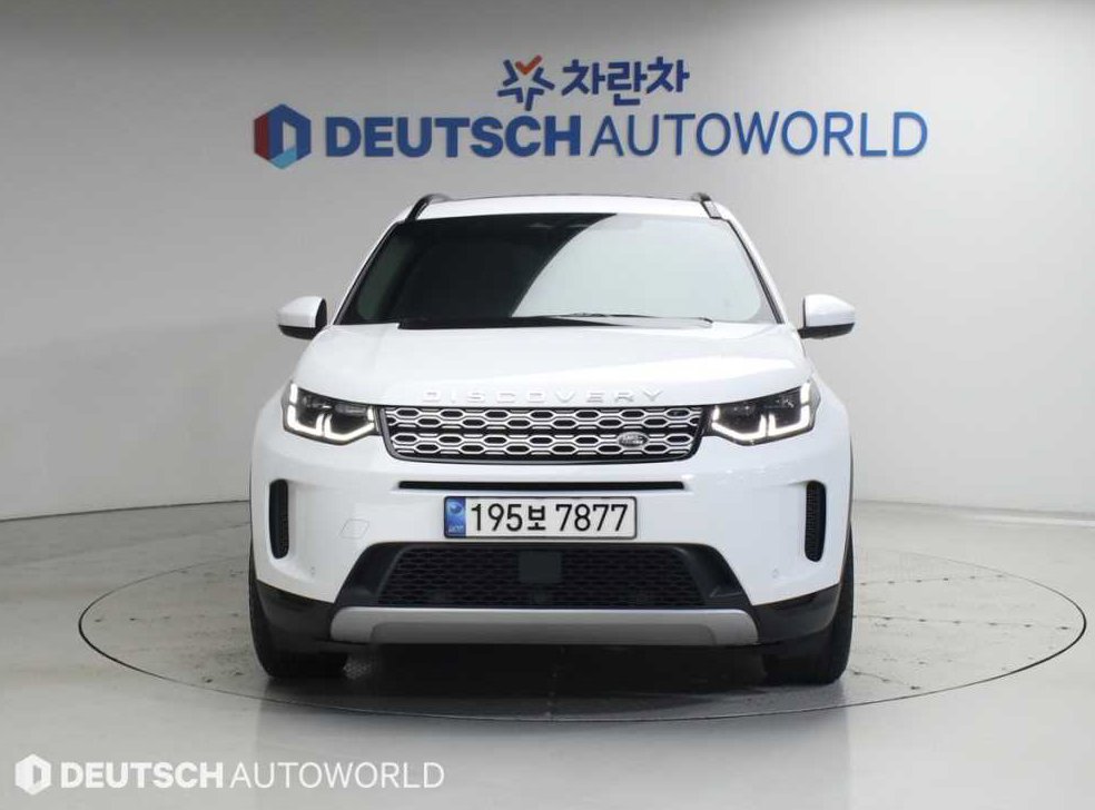 차량 이미지