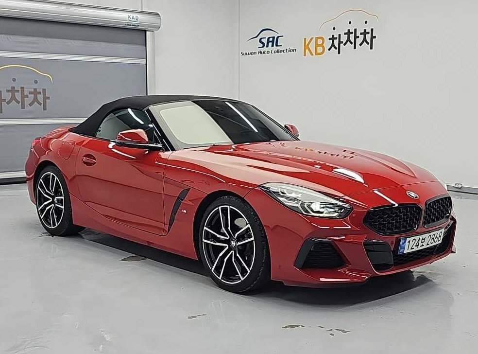 차량 이미지
