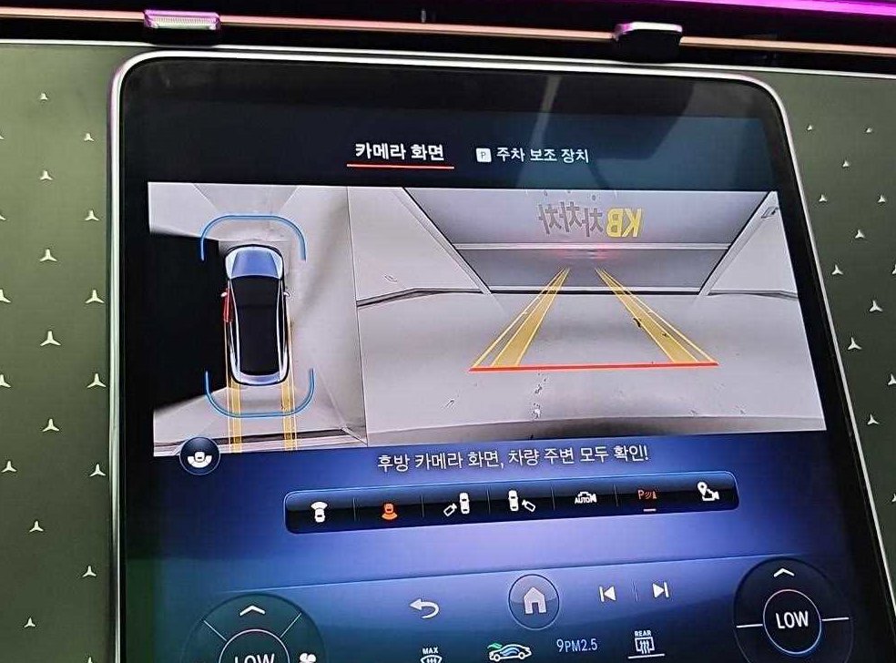 차량 이미지
