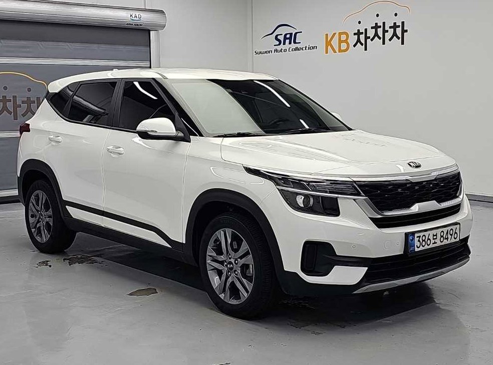 차량 이미지