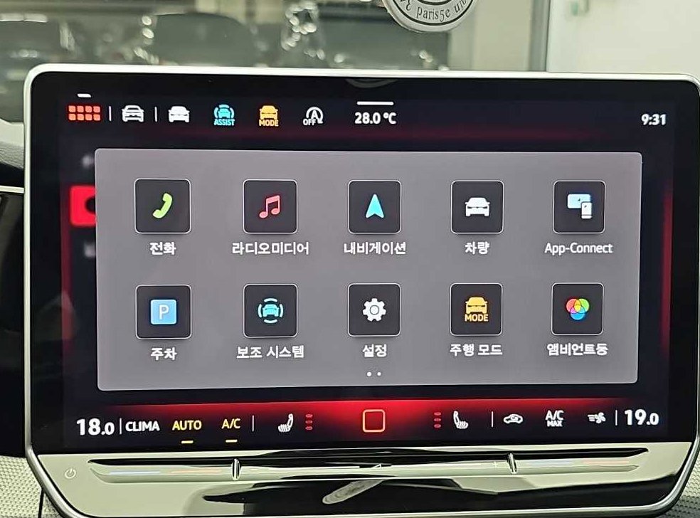 차량 이미지