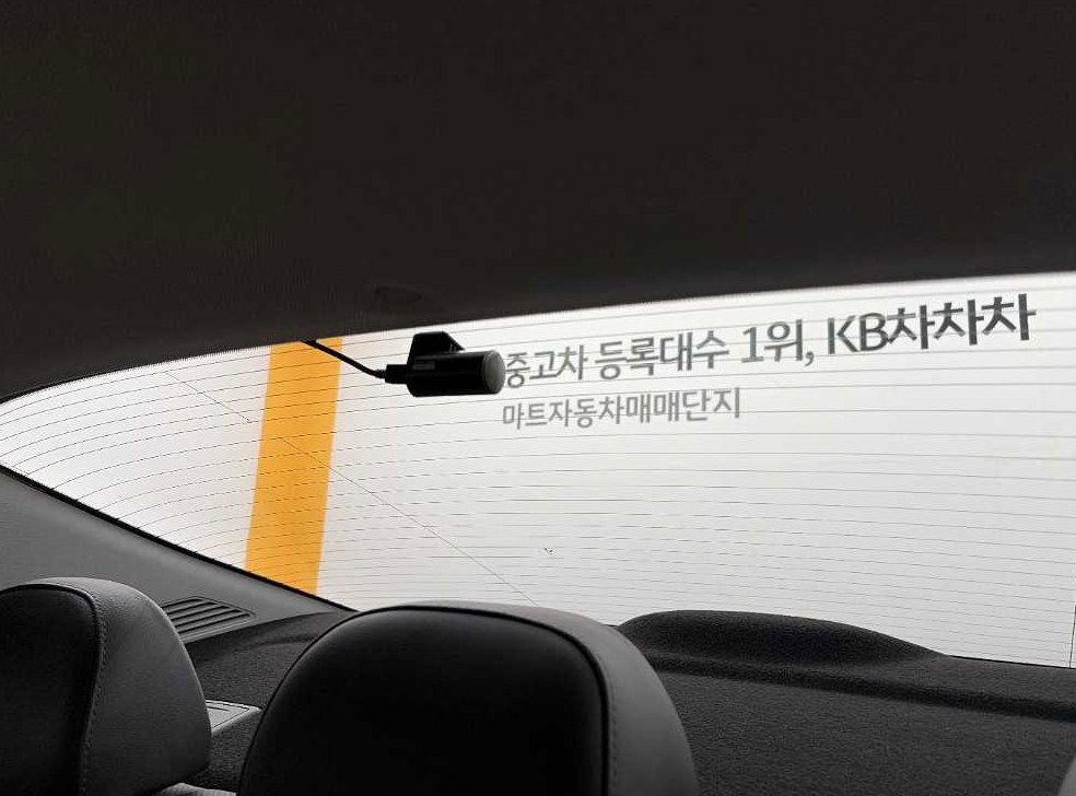 차량 이미지