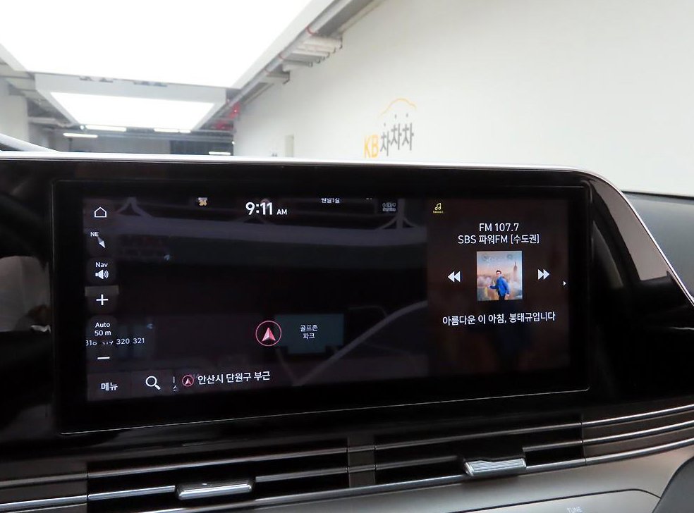 차량 이미지