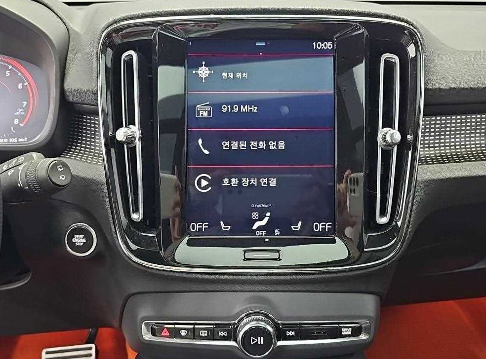 차량 이미지