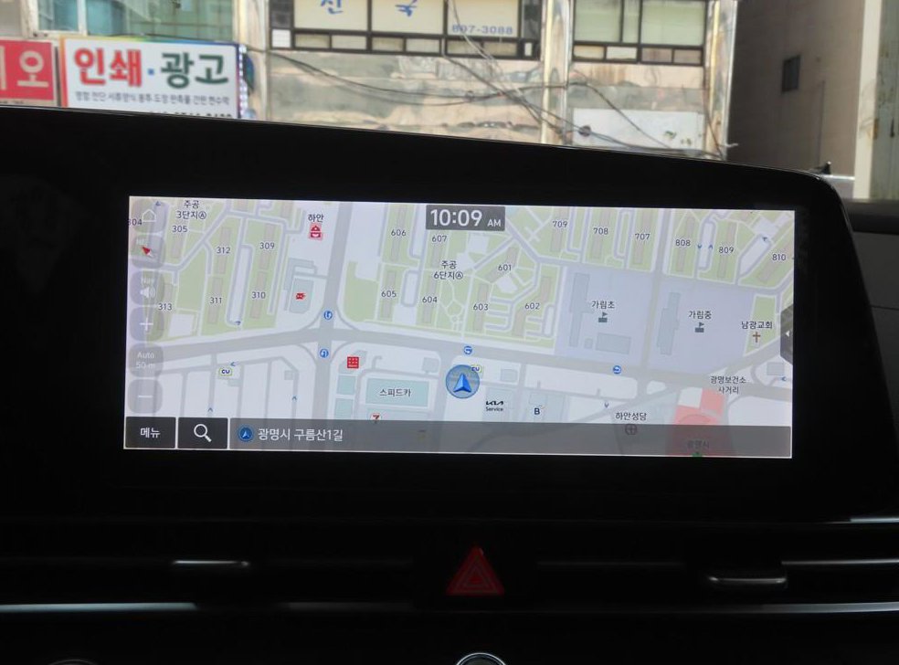 차량 이미지