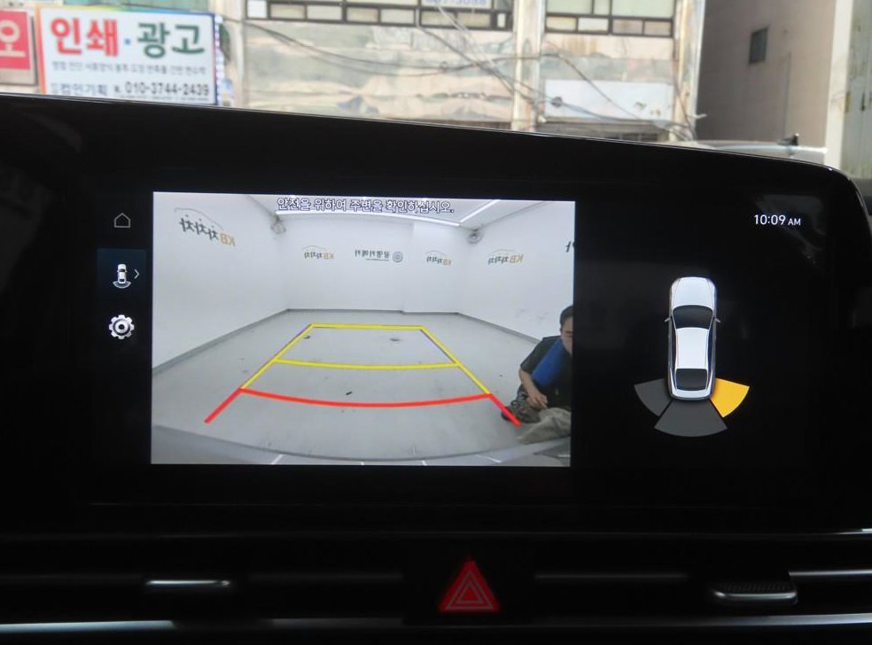차량 이미지