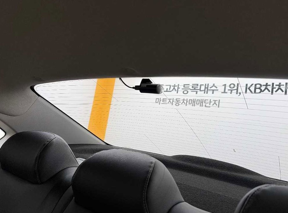 차량 이미지