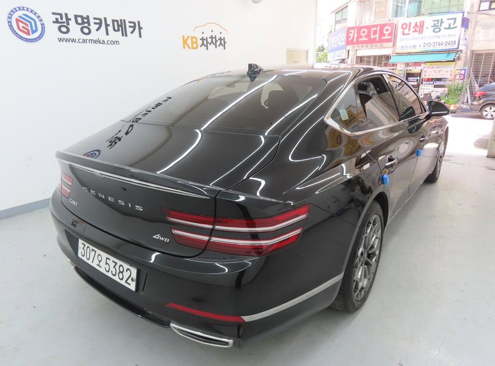 차량 이미지