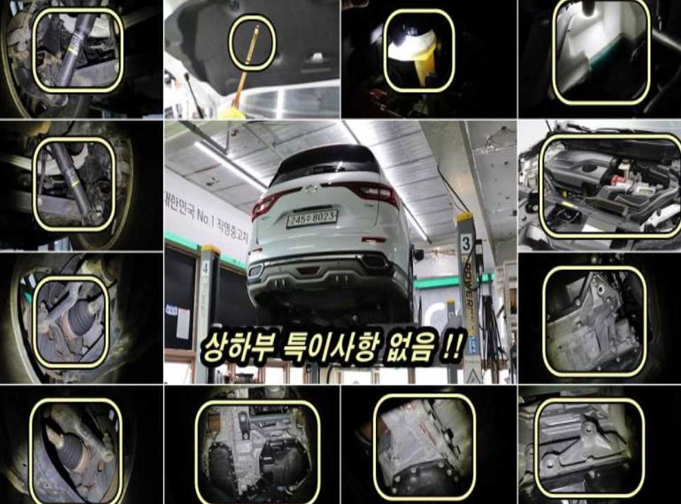 차량 이미지