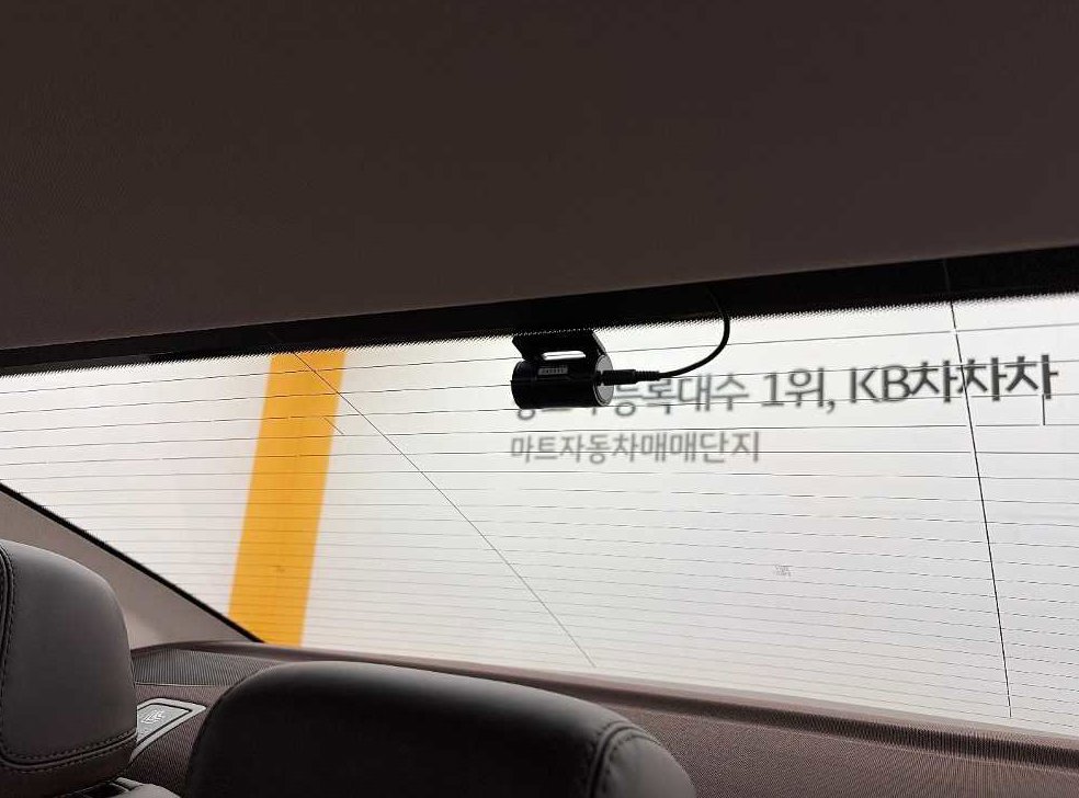 차량 이미지