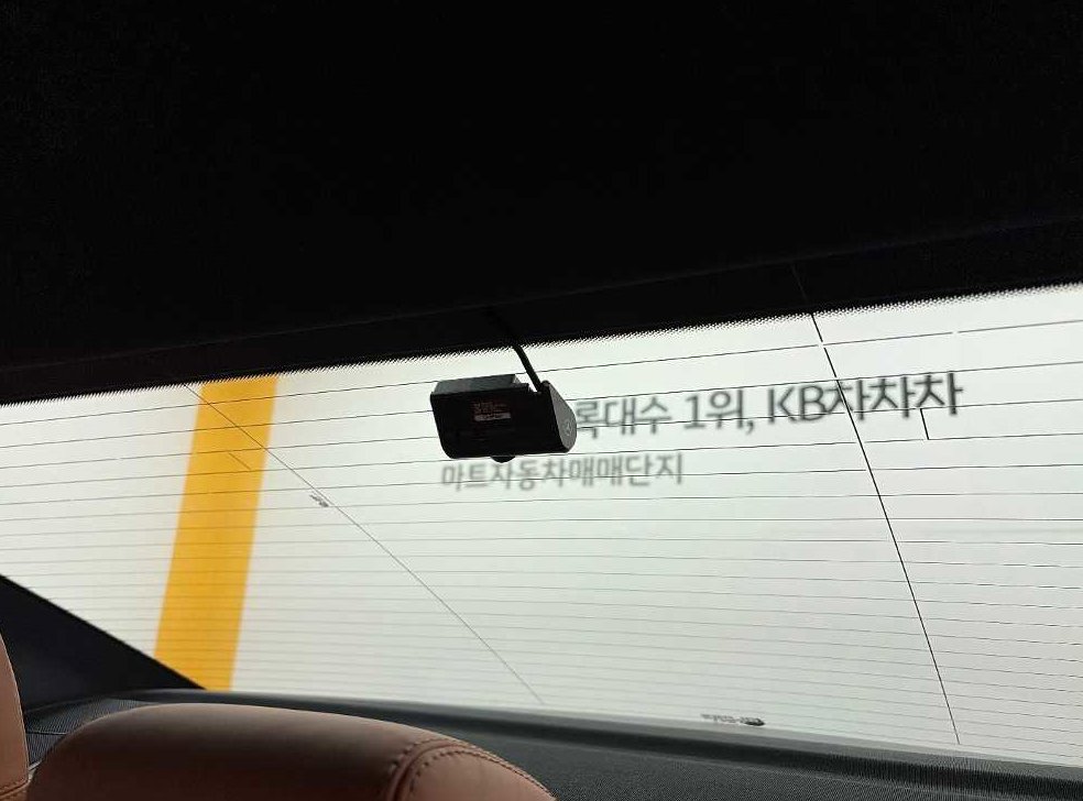 차량 이미지
