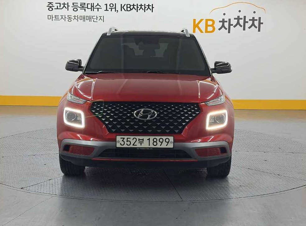 차량 이미지