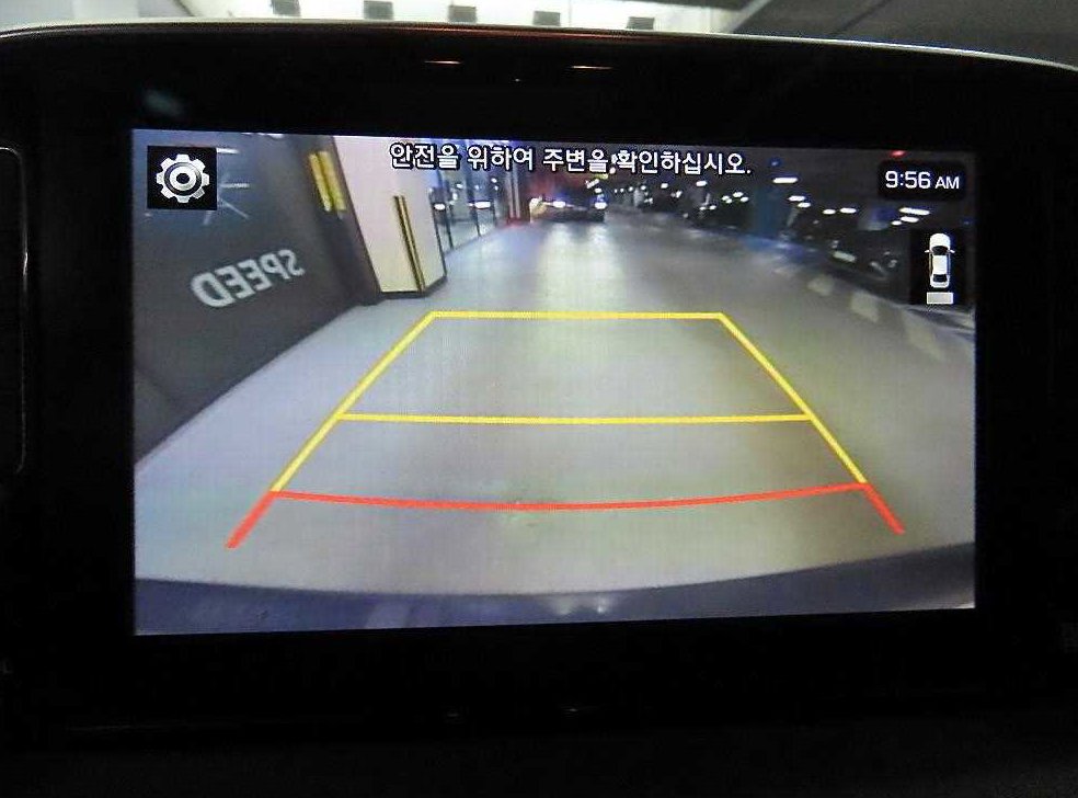 차량 이미지