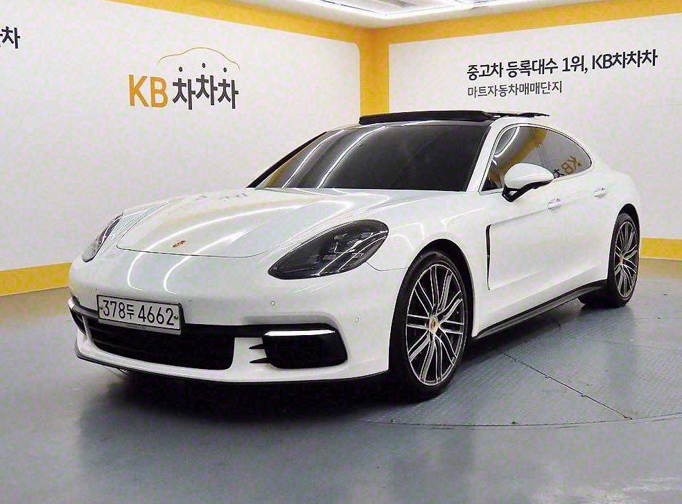 차량 이미지