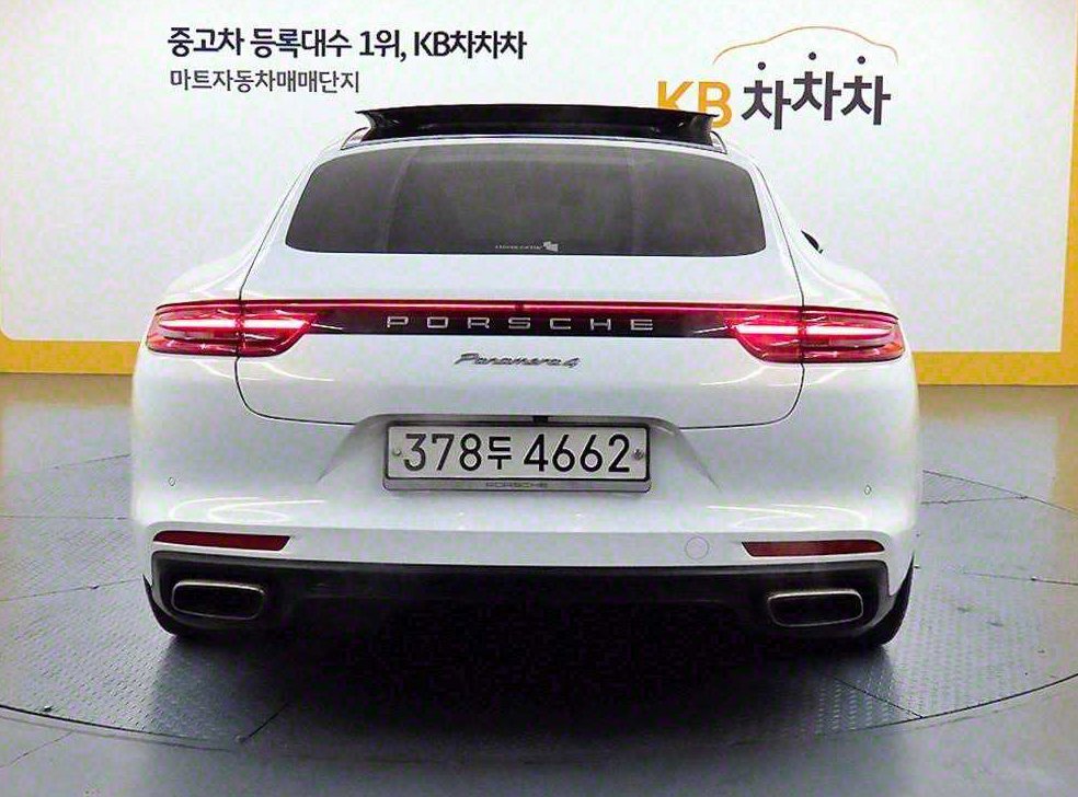 차량 이미지