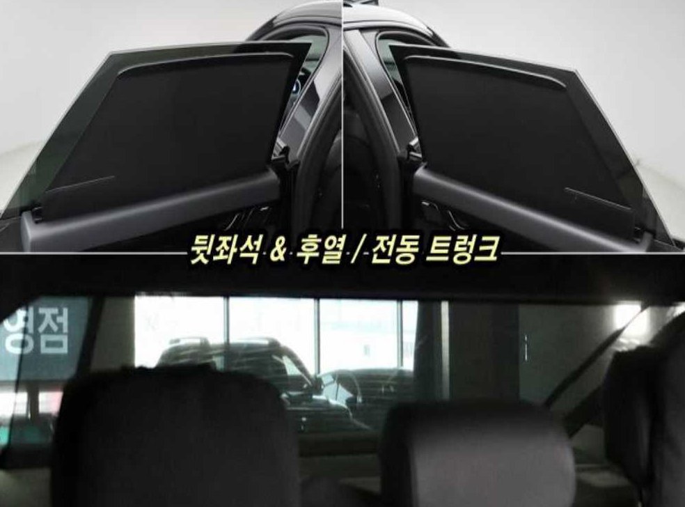 차량 이미지