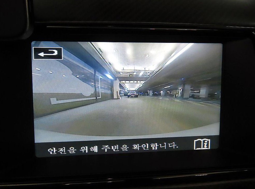 차량 이미지