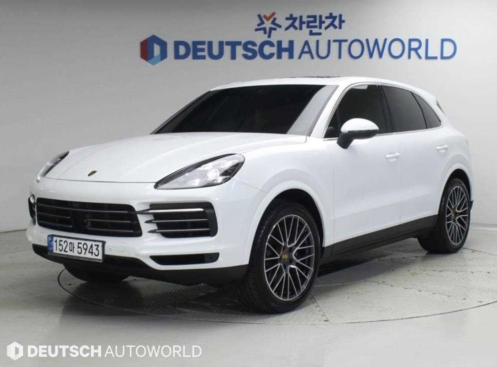 차량 이미지