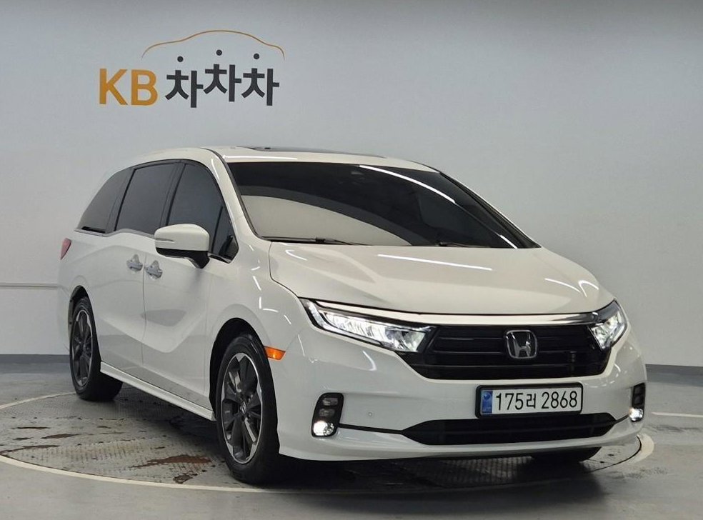 차량 이미지