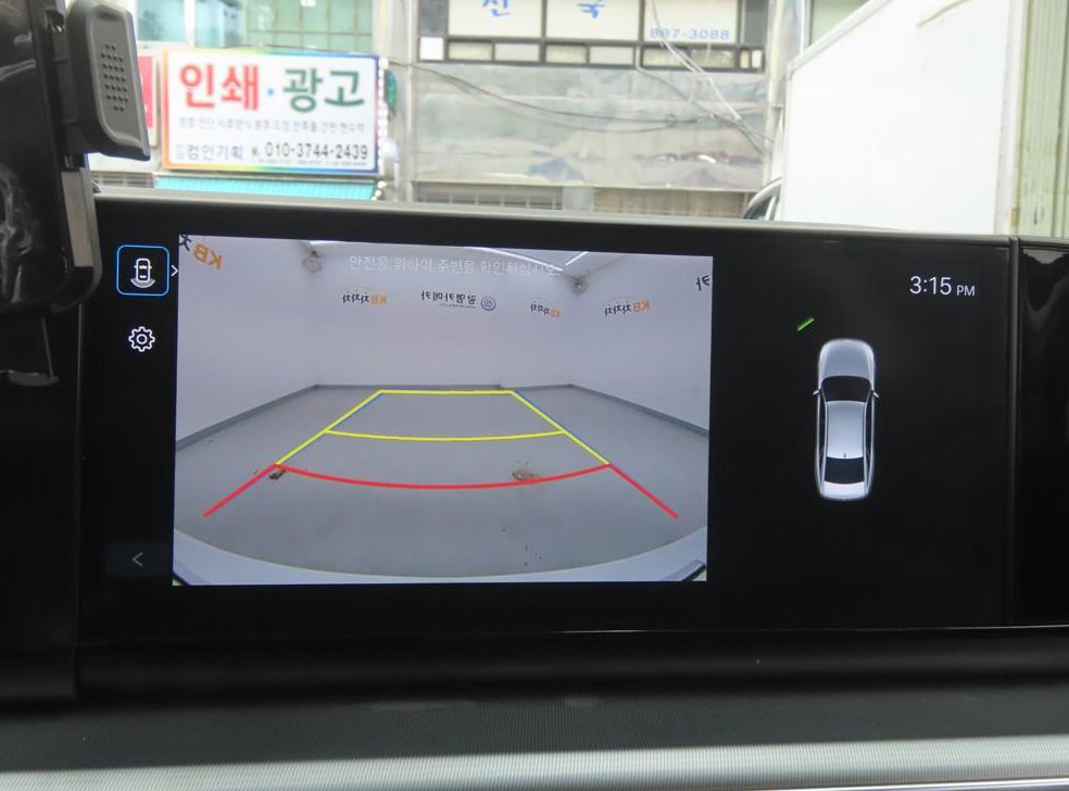 차량 이미지