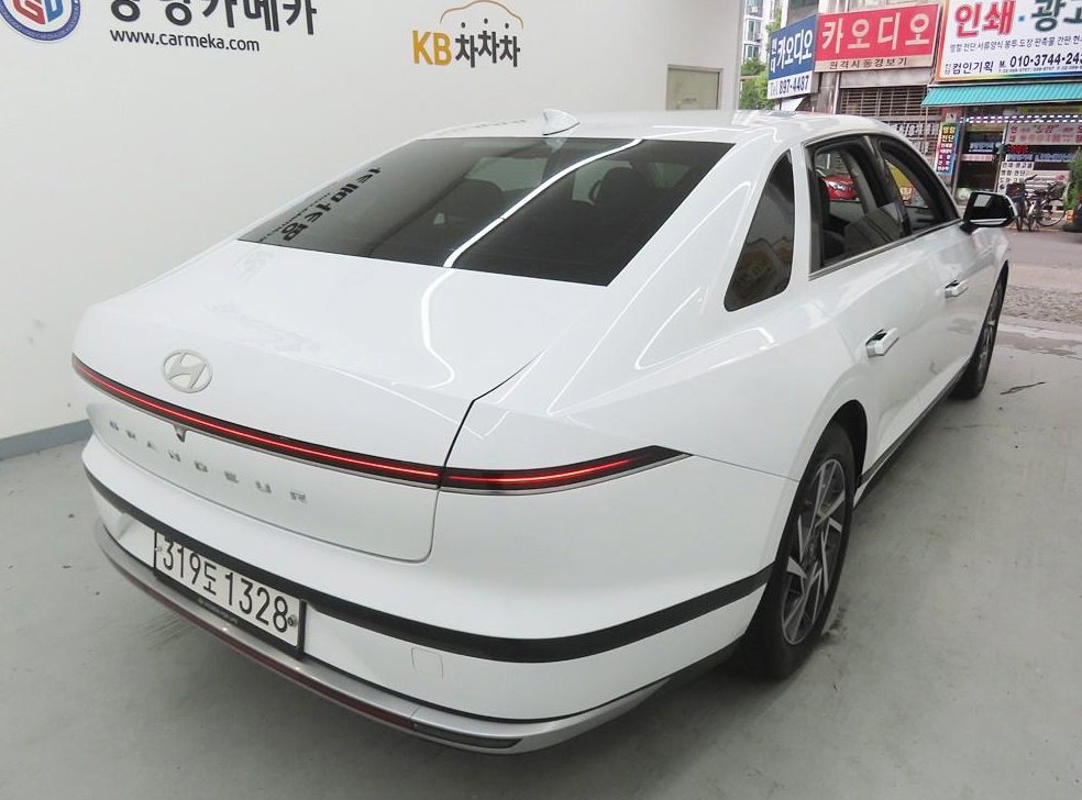 차량 이미지