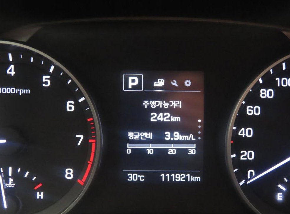 차량 이미지