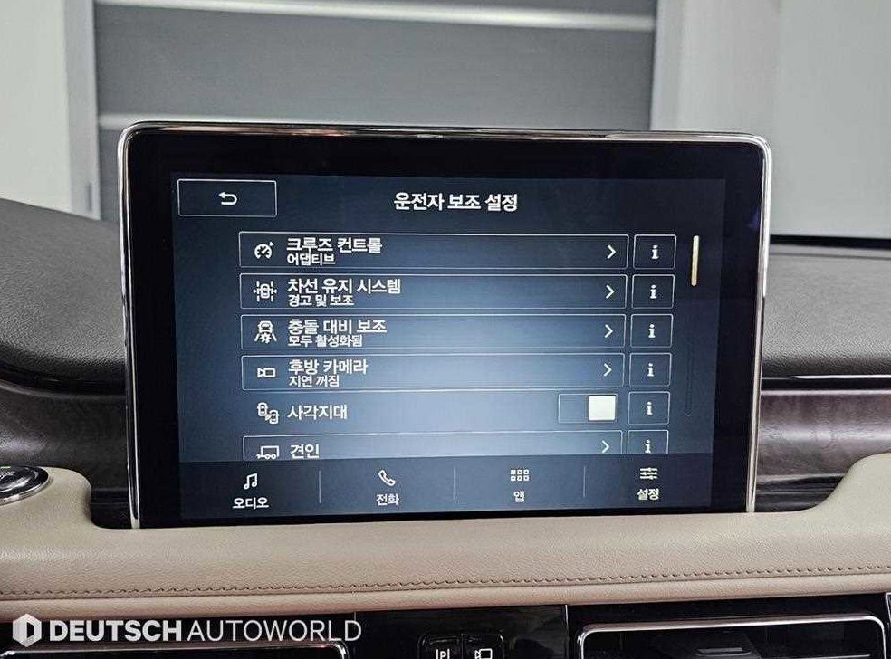 차량 이미지