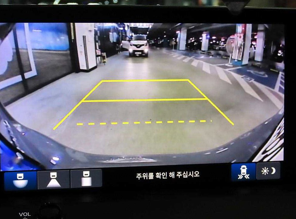 차량 이미지