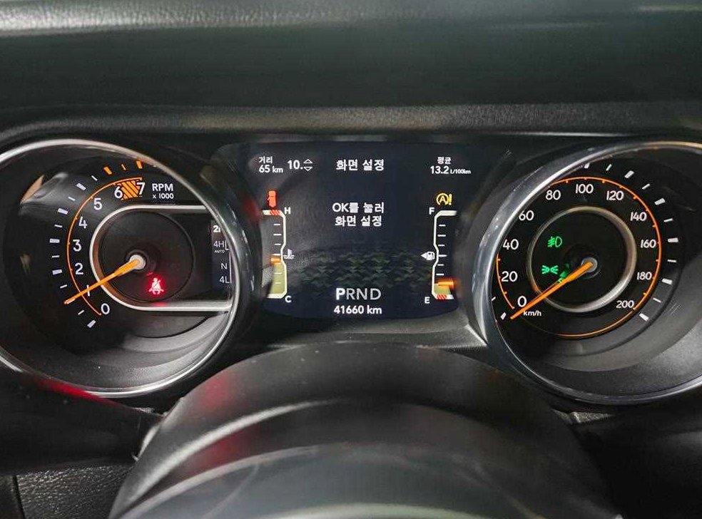 차량 이미지
