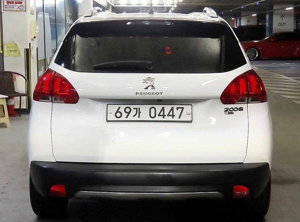 차량 이미지