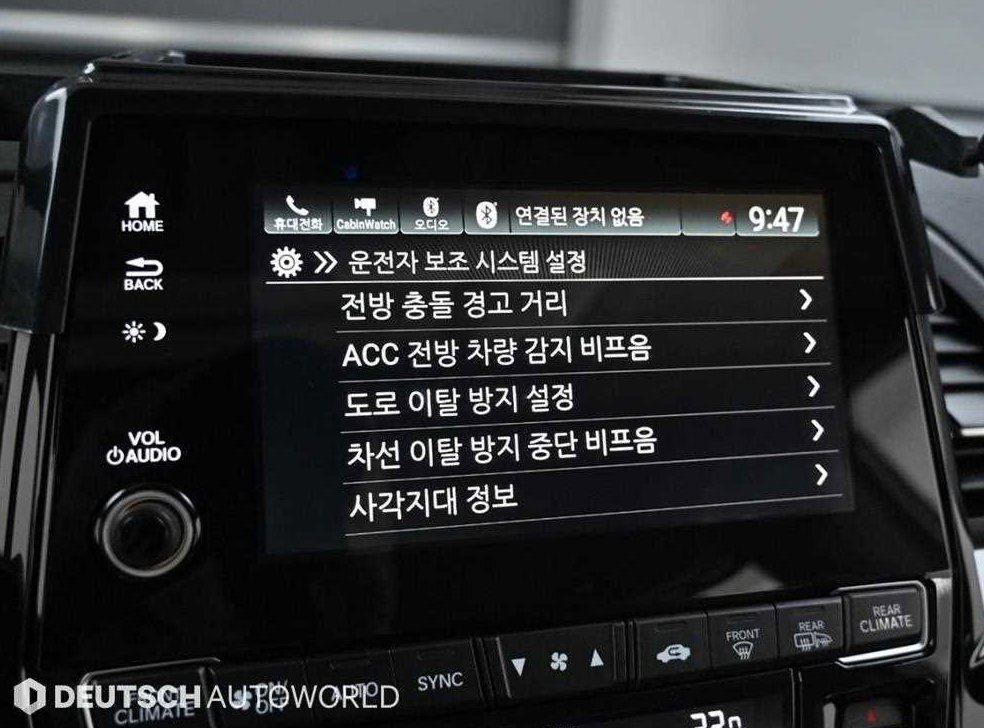 차량 이미지