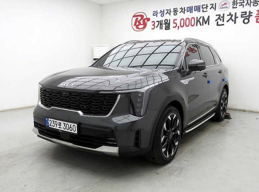 차량 이미지