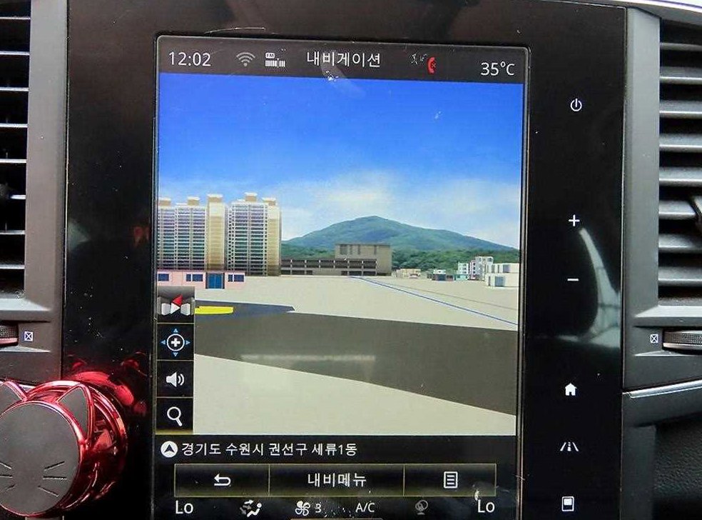 차량 이미지