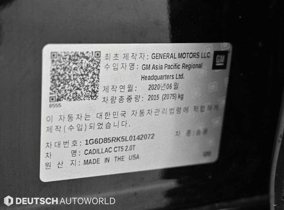 차량 이미지