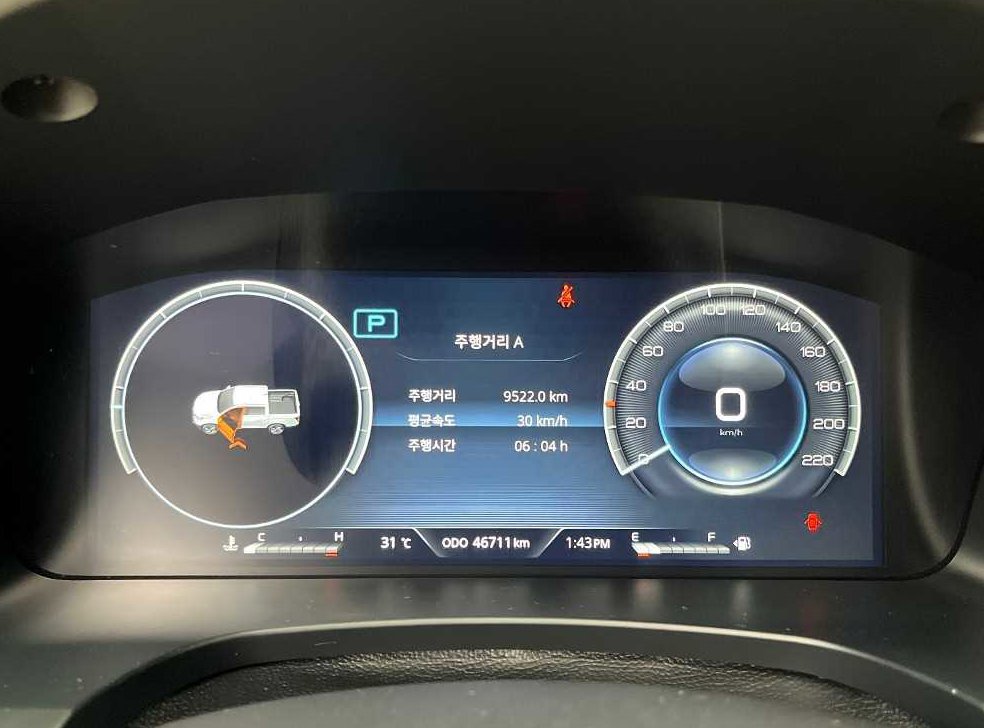 차량 이미지