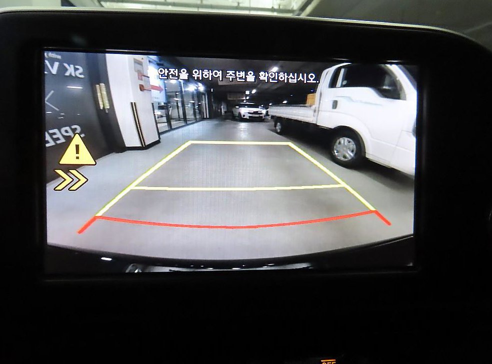 차량 이미지