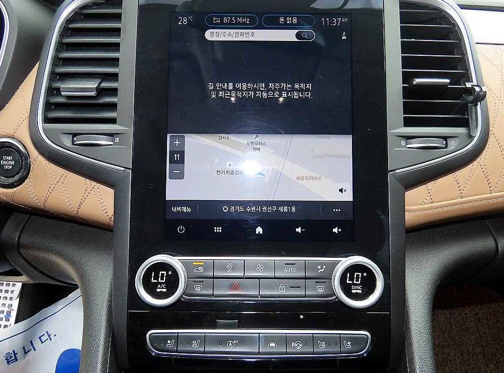 차량 이미지