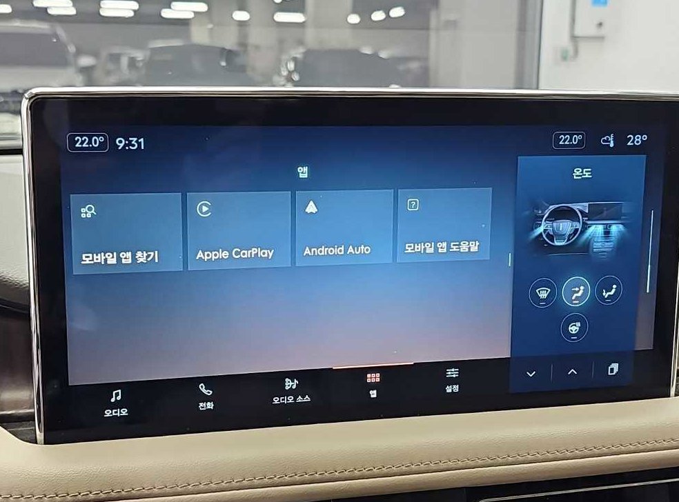 차량 이미지