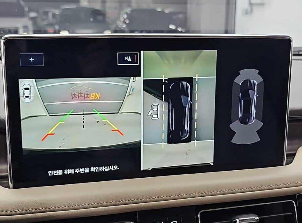 차량 이미지