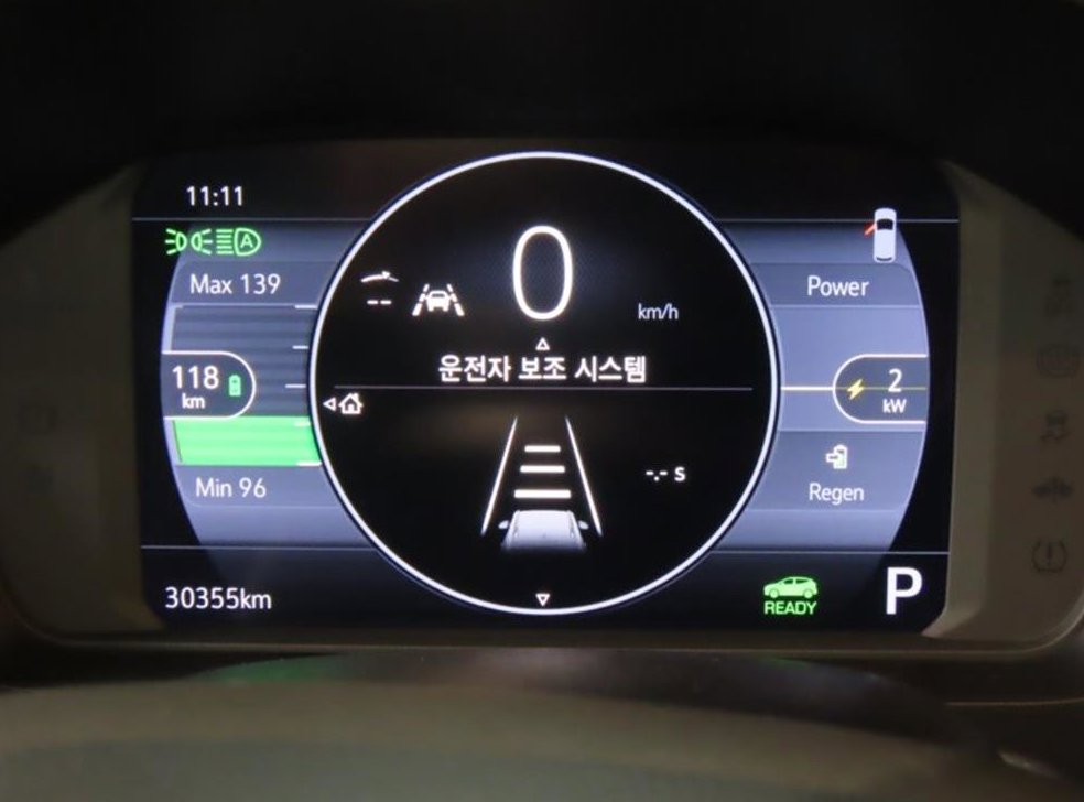 차량 이미지