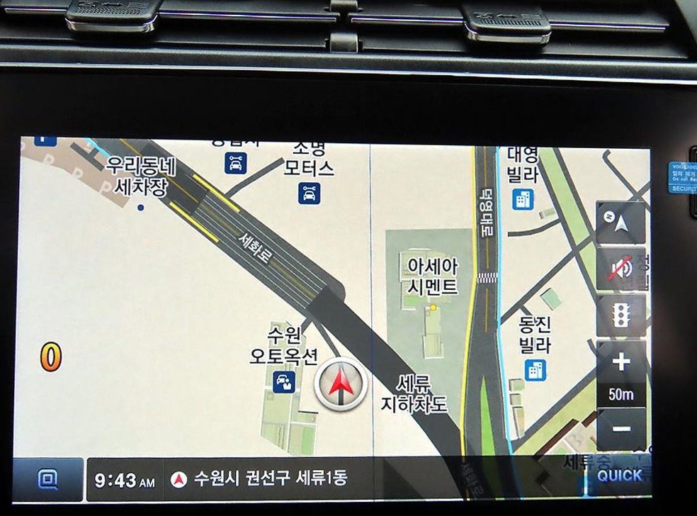 차량 이미지