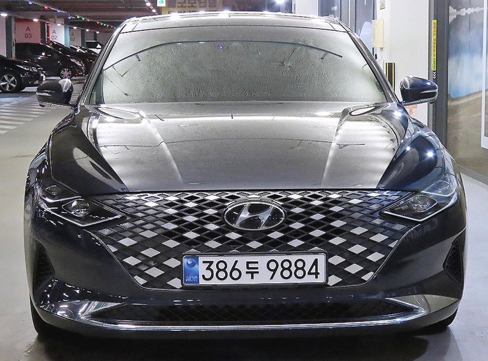 차량 이미지