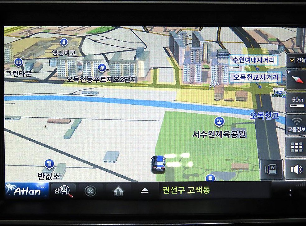 차량 이미지