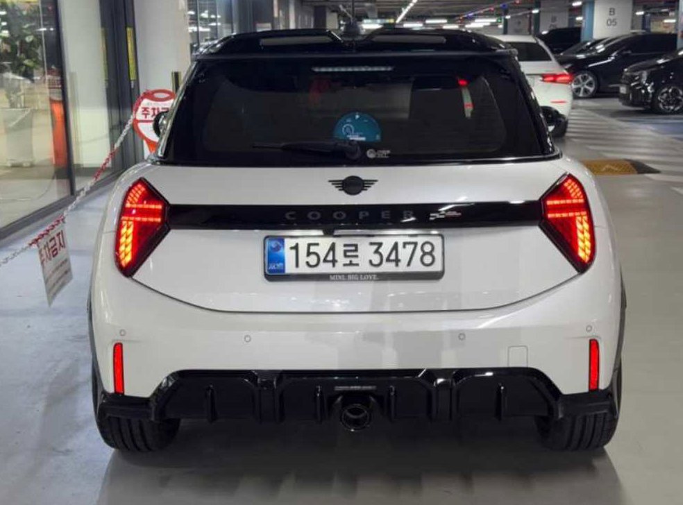 차량 이미지