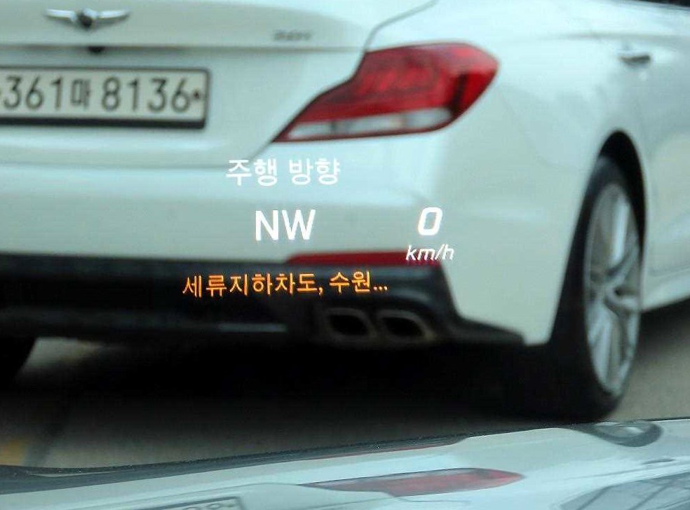 차량 이미지
