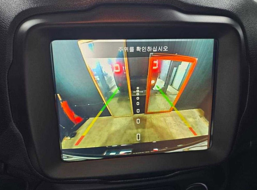 차량 이미지