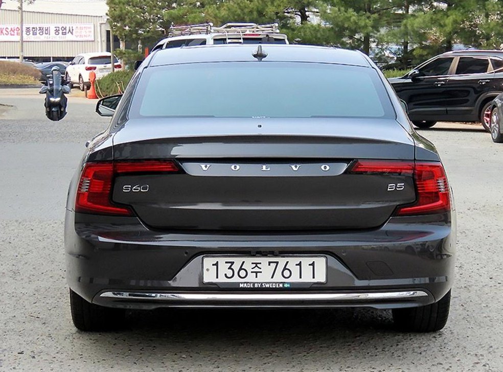차량 이미지
