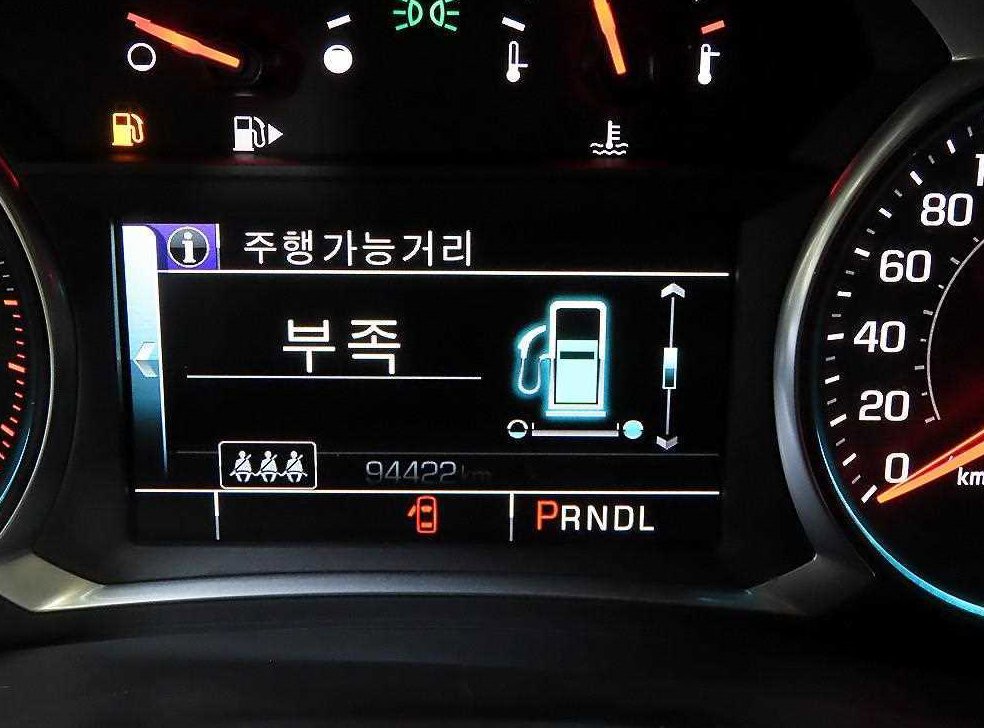 차량 이미지
